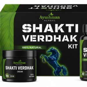 Shakti Verdhak | Male Sexual Strength Supplement